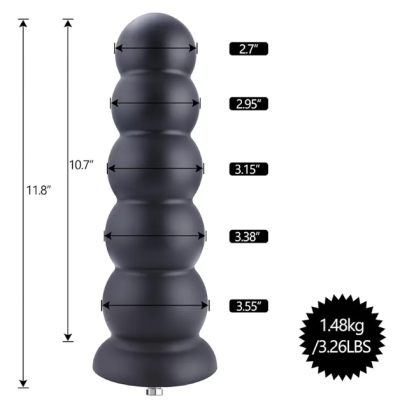 Силиконовая елочка-насадка Hismith 11,8”