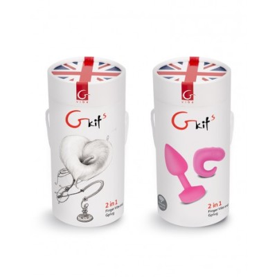 Комплект Gvibe Gkit, розовый