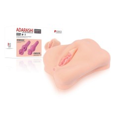 Adarashi 2, мастурбатор вагина  без вибрации с двойным слоем материала KOKOS, длина 20.00см, диаметр 16.00см