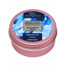 Массажная свеча Relaxing &amp Exciting Massage Candle Гавайское лето БиоМед-Нутришн, длина 0.00см, диаметр 0.00см