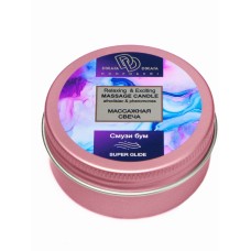 Массажная свеча Relaxing &amp Exciting Massage Candle Смузи бум БиоМед-Нутришн, длина 0.00см, диаметр 0.00см