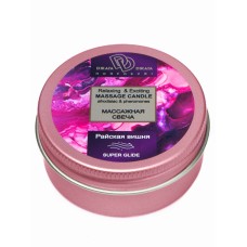 Массажная свеча Relaxing &amp Exciting Massage Candle Райская вишня БиоМед-Нутришн, длина 0.00см, диаметр 0.00см