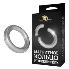 Магнитное кольцо утяжелитель DD Джага-Джага, длина 0.00см, диаметр 4.00см