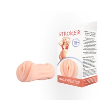 Мастурбатор STROKER DD Джага-Джага, длина 13.50см, диаметр 7.50см