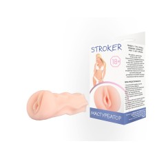 Мастурбатор STROKER DD Джага-Джага, длина 13.00см, диаметр 6.50см