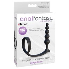 Анальные шарики с эрекционным кольцом Ass-gasm Cockring Anal Beads Pipedream, длина 12.00см, диаметр 2.30см
