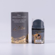 Классический лубрикант с ионами серебра - SILVER Premium classic lubricant  50 мл БиоМед-Нутришн, длина 0.00см, диаметр 0.00см