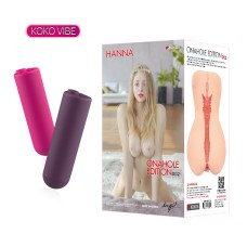 Onahole edition 002 мастурбатор вагина с вибрацией KOKOS, c вибрацией, длина 18.00см, диаметр 1.50см