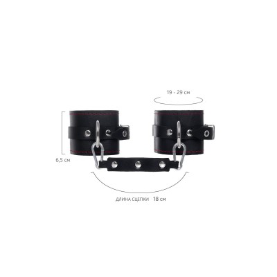 Черные однослойные оковы с контрастной строчкой