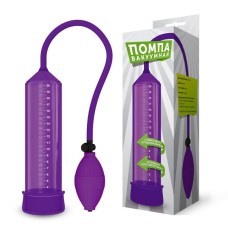 Вакуумная помпа фиолетовая  800-02 BX DD DD Джага-Джага, длина 25.00см, диаметр 5.60см