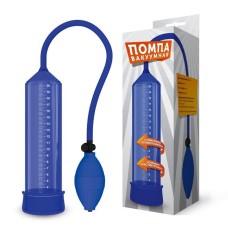 Вакуумная помпа синяя 800-03 BX DD DD Джага-Джага, длина 25.00см, диаметр 5.60см