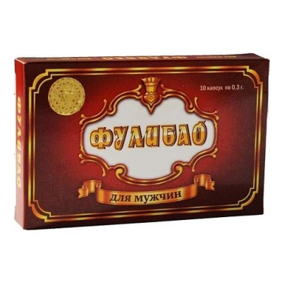 Фулибао 10 капсул